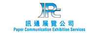 Paper Communication Exhibition Services