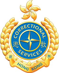 Correctional Services Department